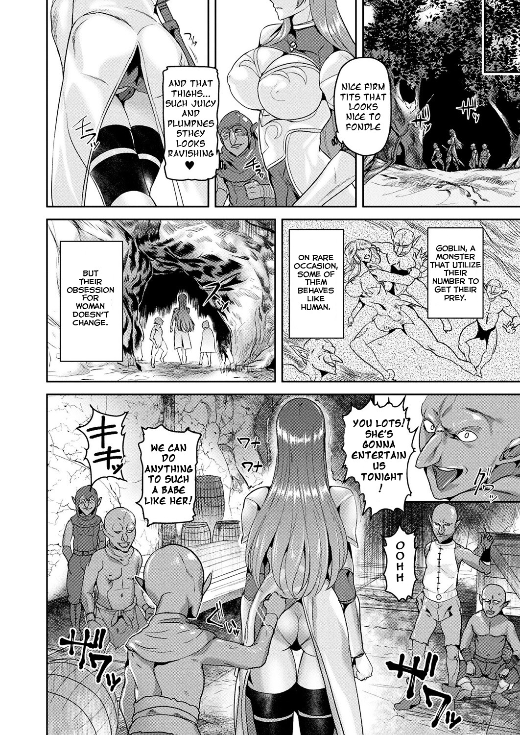 Hentai Manga Comic-Intemperance Imperial Guard Knight Gloria-Read-26